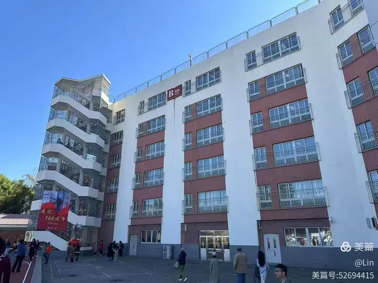 北京第166中学建校160周年生日快乐（2024.10.19）
